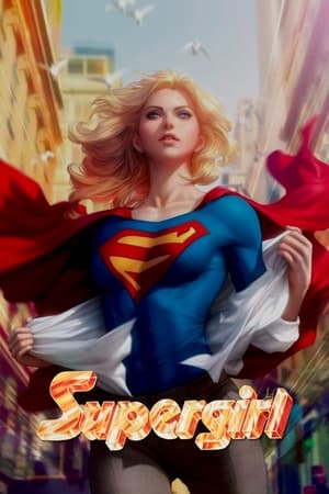 Supergirl - 1984
